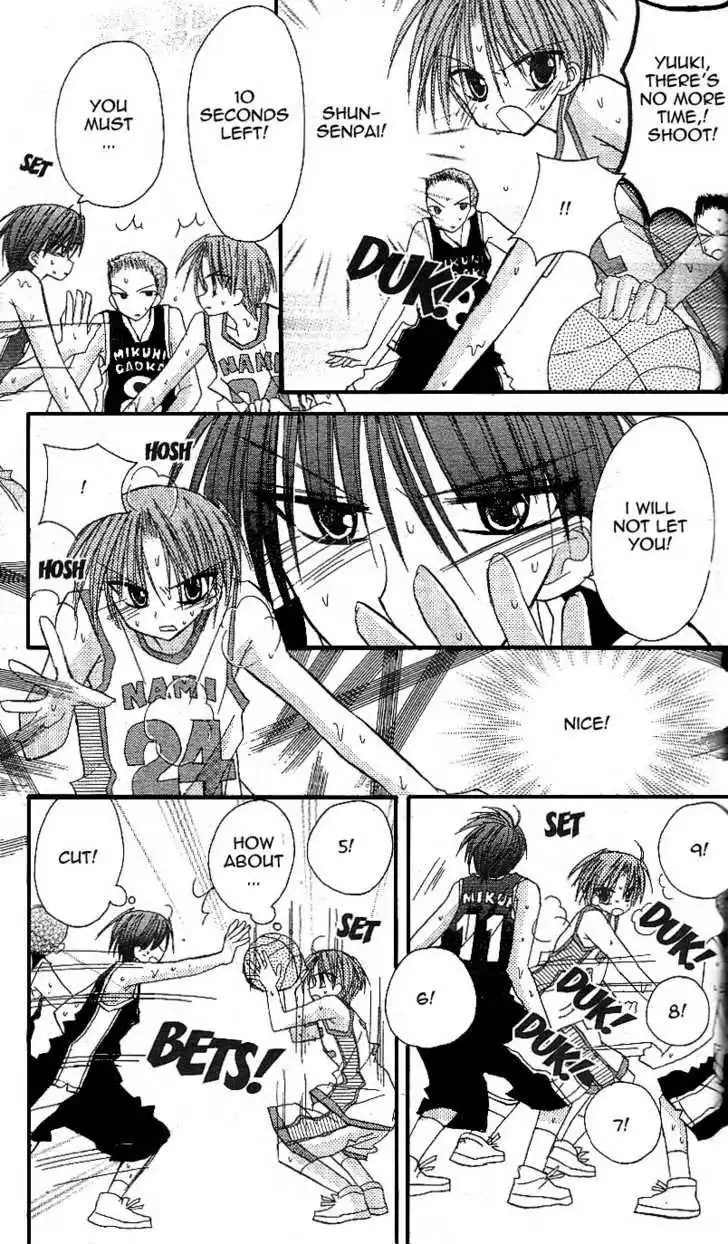 Sakura Zensen Chapter 11 34